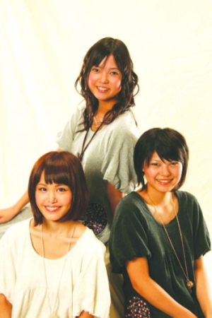 Negicco