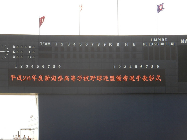 Dscn7970