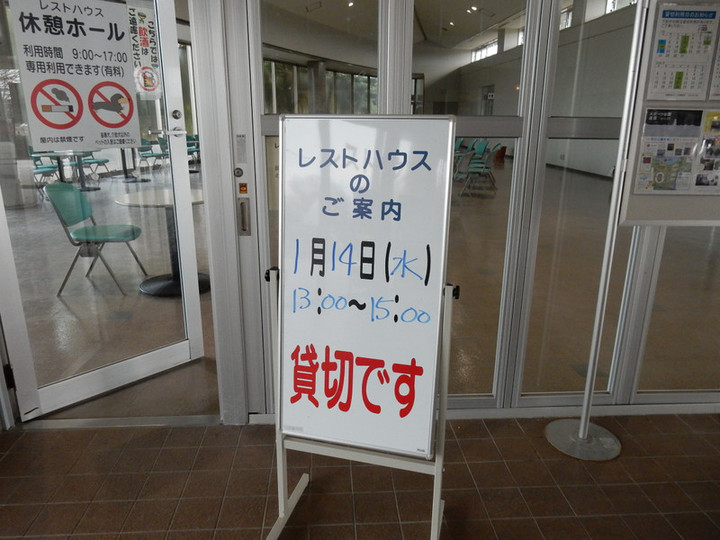 Dscn9436_2