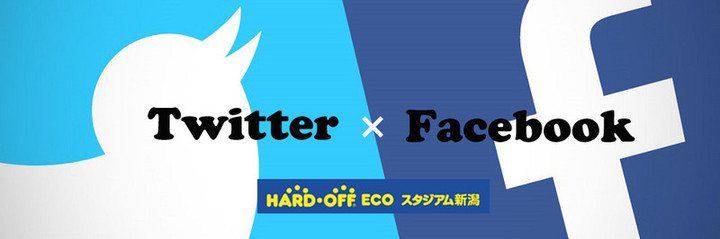 Fbtwrogo