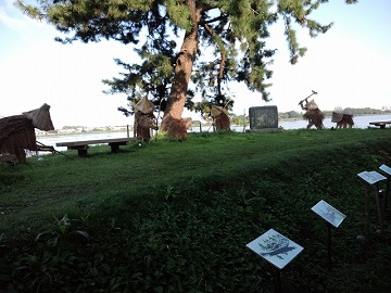 Ca3i0529