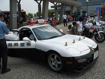 Blog