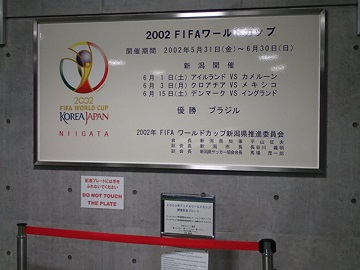 P1080004