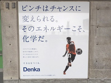 P1090002blog