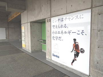 P1090004blog