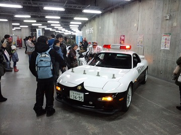 Pap_0119_2