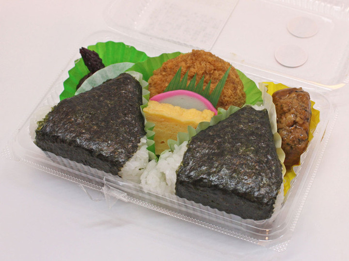 Sadokisen_onigiri Sadokisen_onigiri