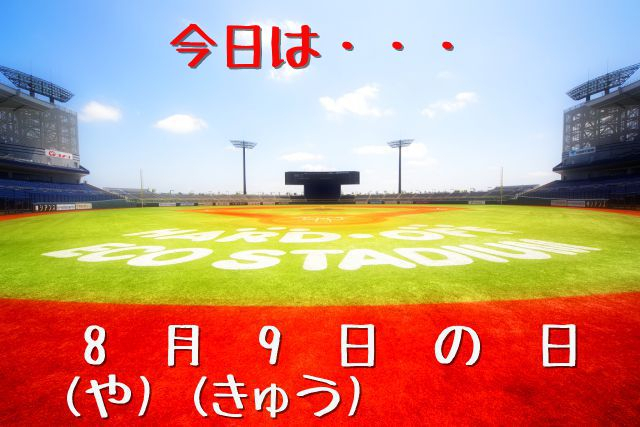 Kakoxgta0zuvpl80uodv