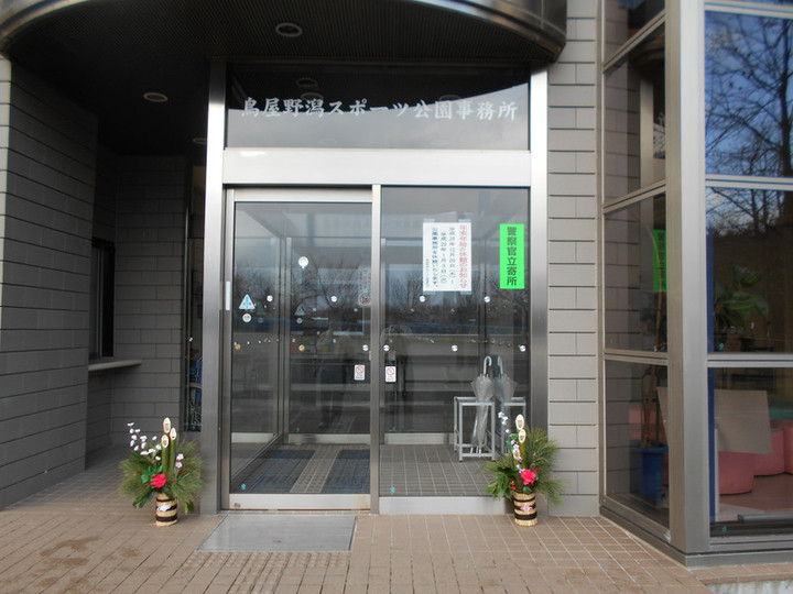 Dscn2614
