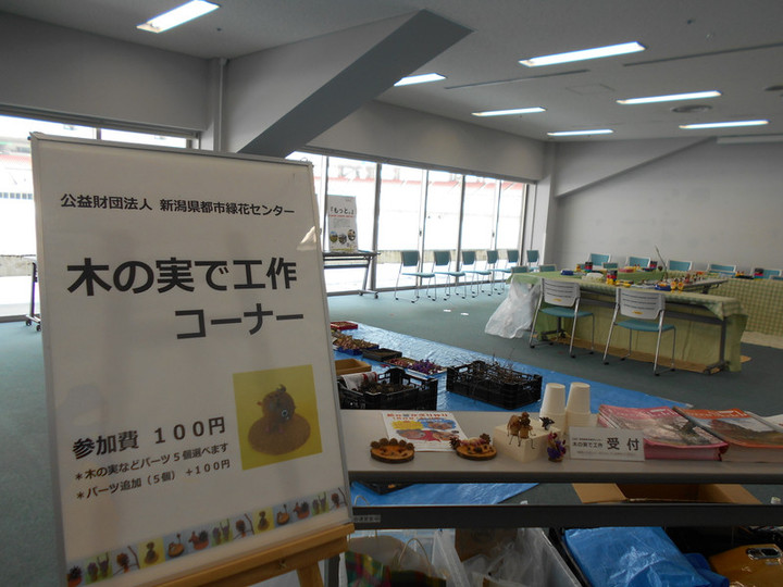 Dscn2648