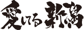 2017logo_3