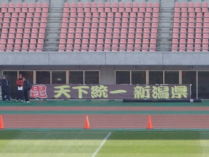 P3180005