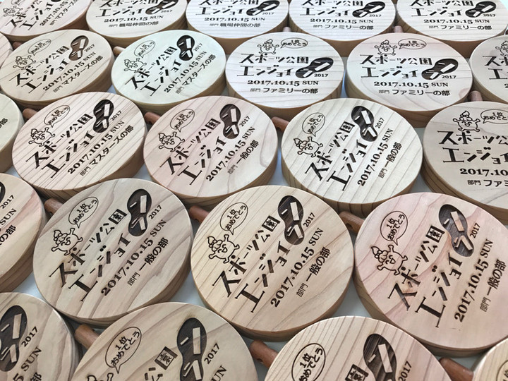 4f8564bece434e96bec93610b873225c