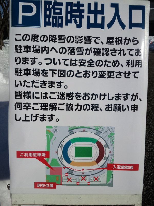 Pap_0361_2