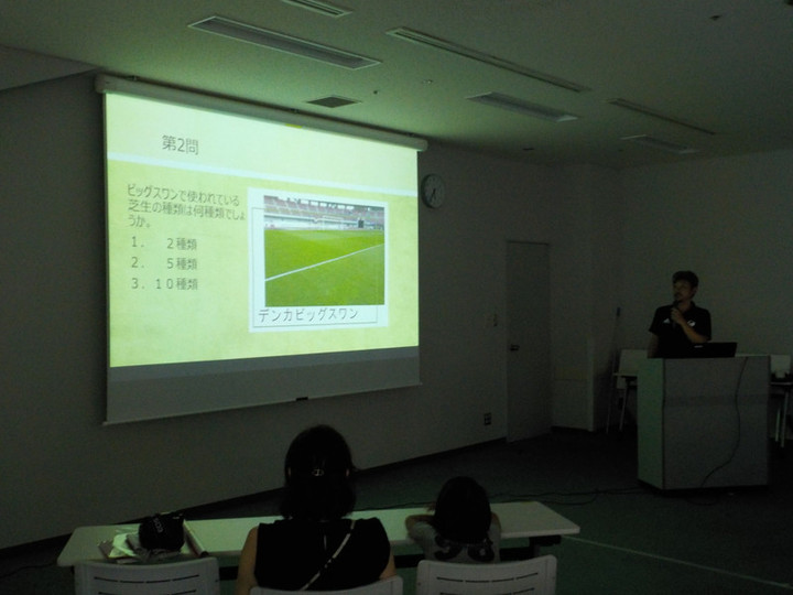 Dscn0393_2