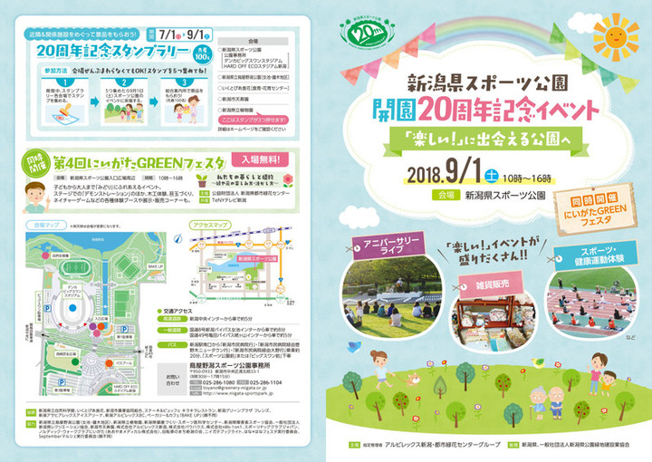 Flyer_01_2