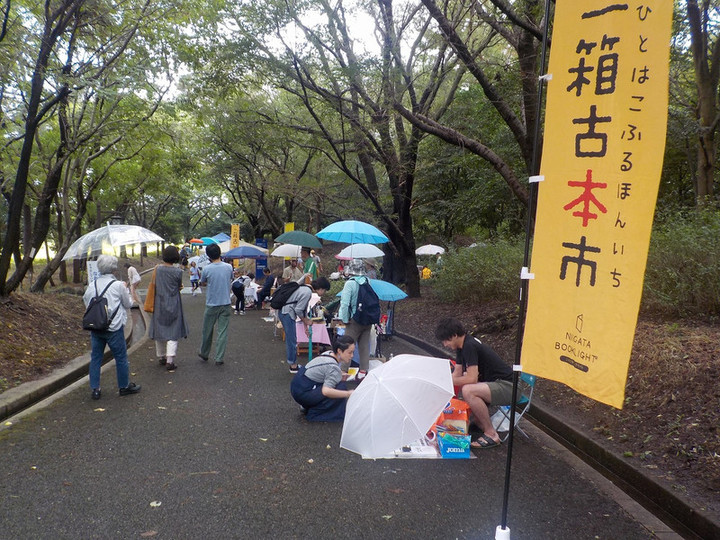 Dscn0717