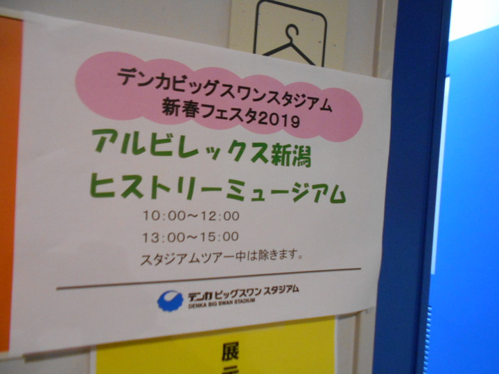 Dscn2241