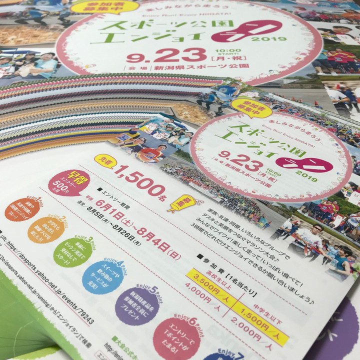 D06f764fd5bc4c378165cccc6a8f8470