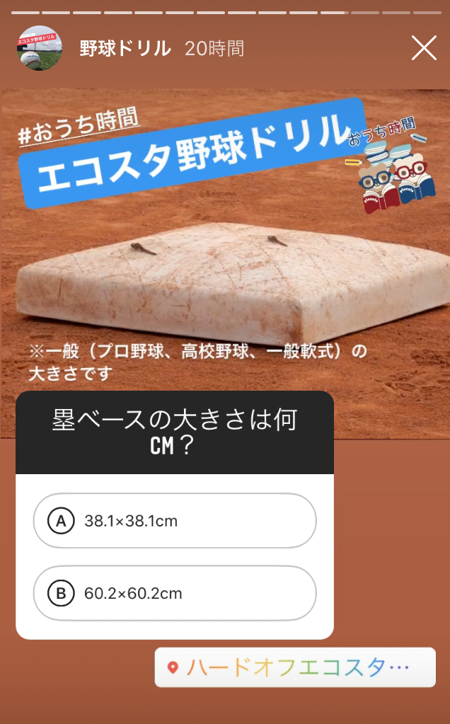 2b5ef383406d443a958d569f66756923_3