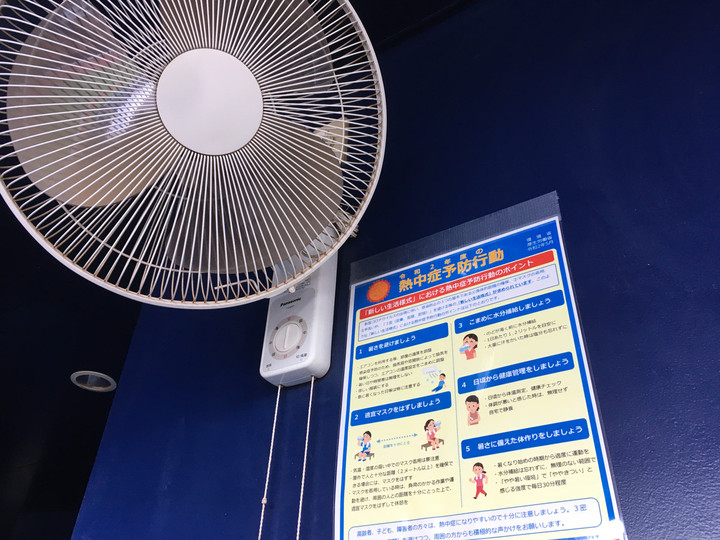 C5655057ef704bbfb0eccb022ca450cd