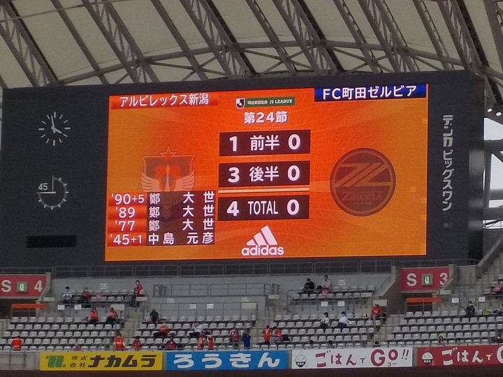 Dscn2418