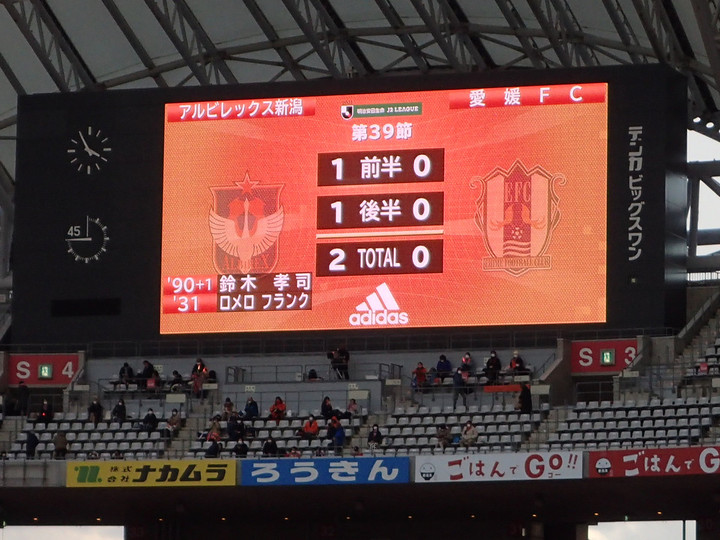 Pb130011