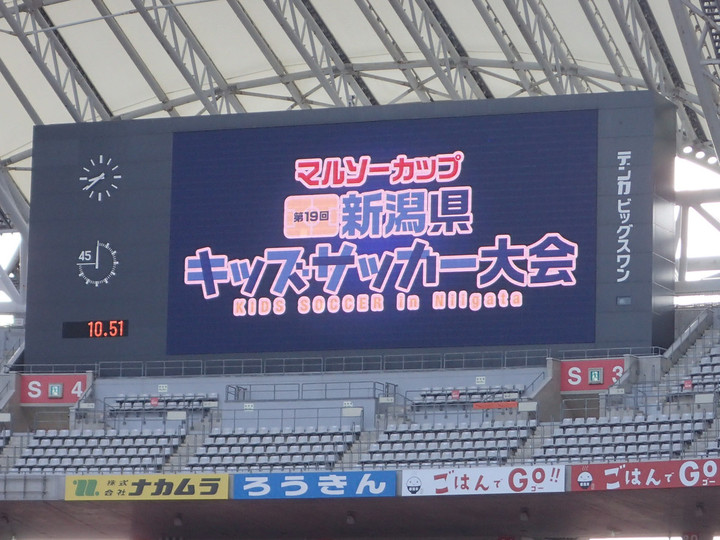 Pb140002