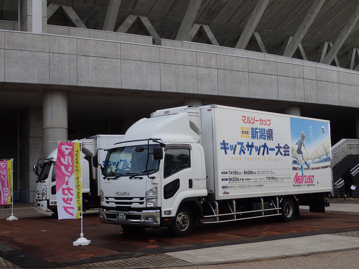 Pb140008