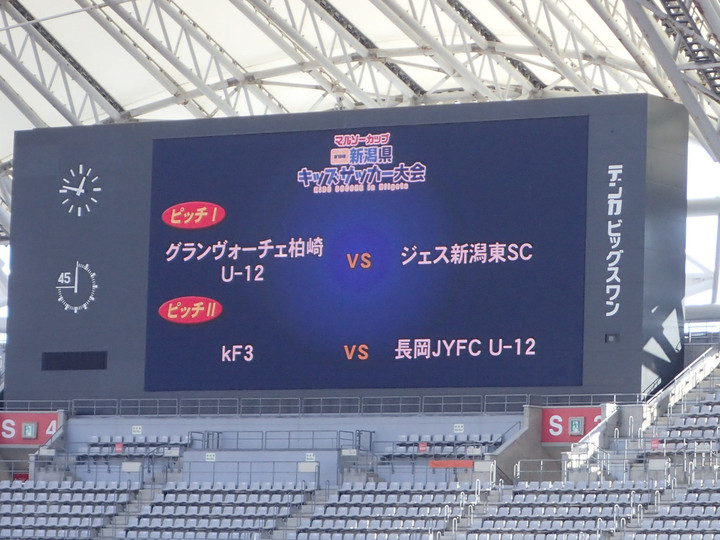 Pb140058