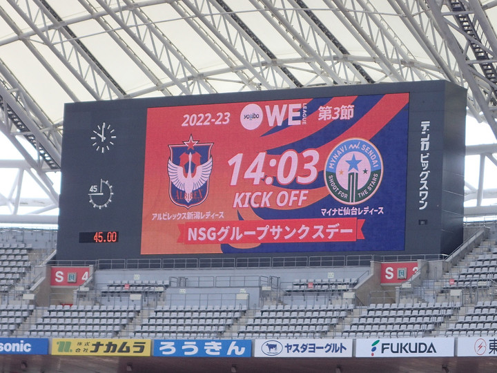 Pb050026