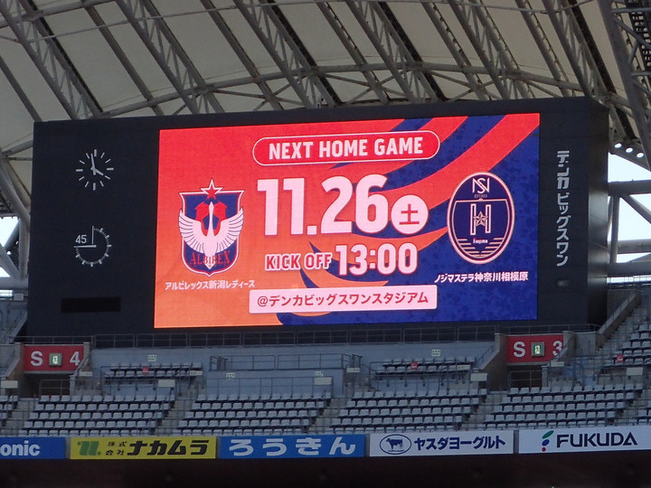 Pb050108