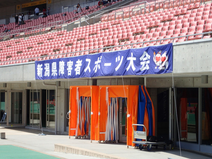 P5040015