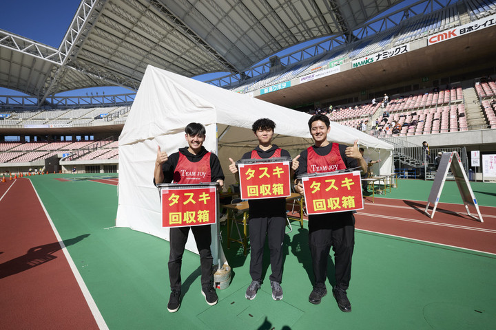 Linkup_20241014_596_2