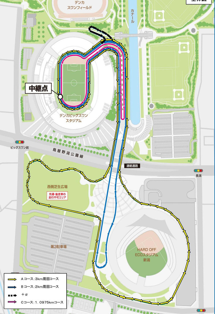 202508211500360_url_file1__2_2