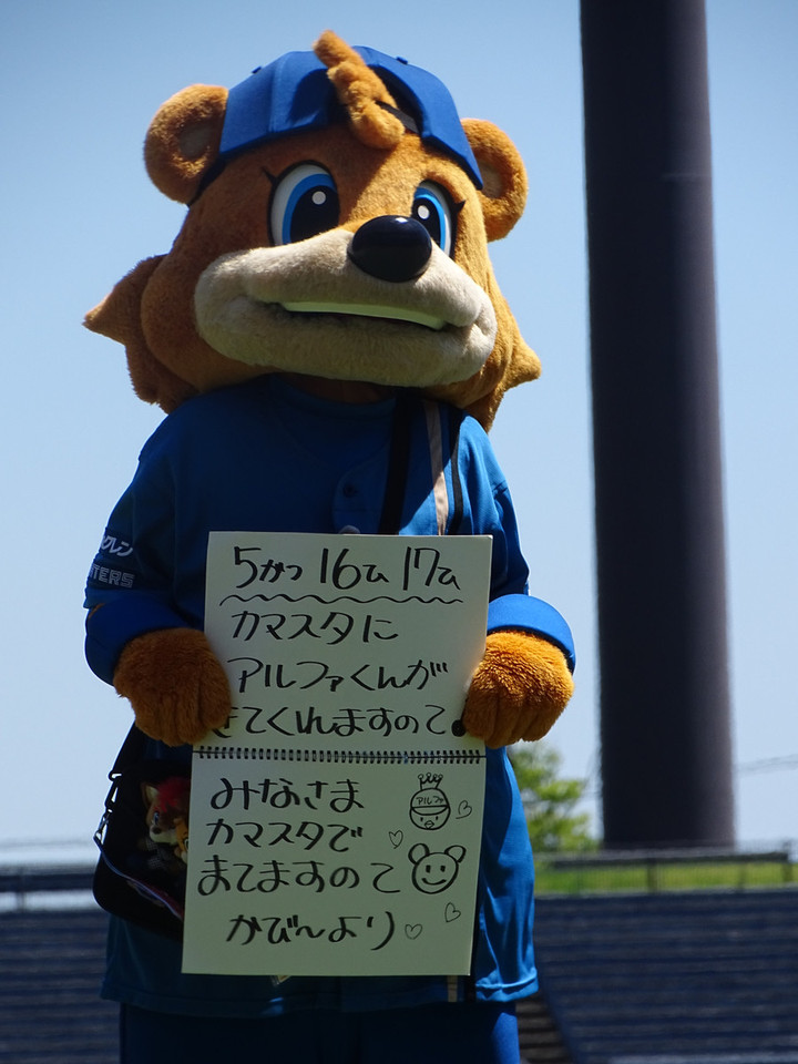 Dsc05457