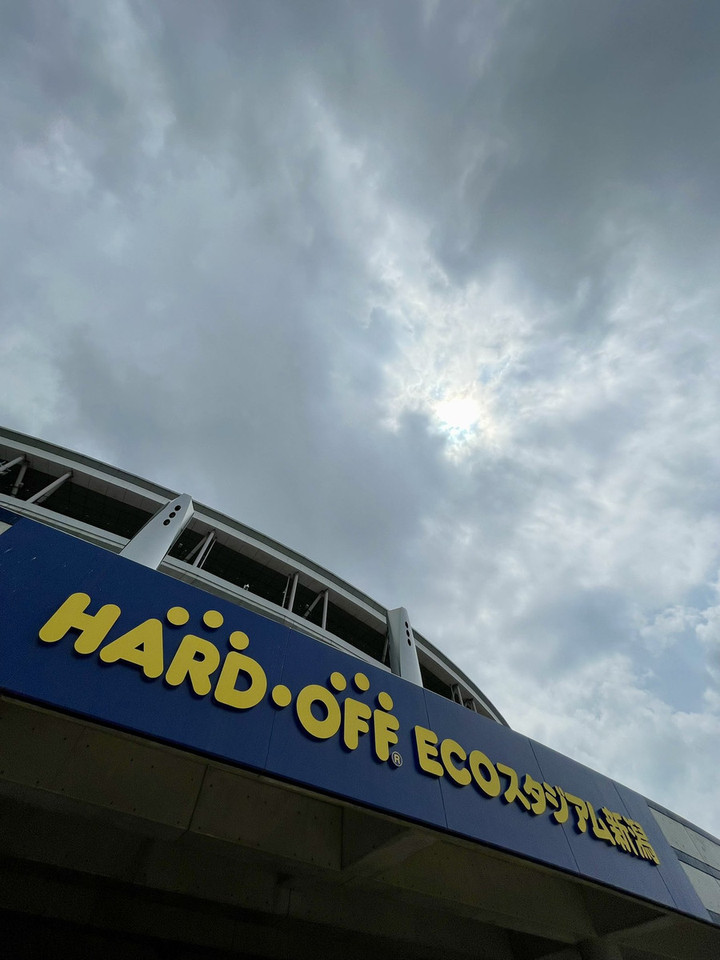 Hkgnetuaoaaahtr