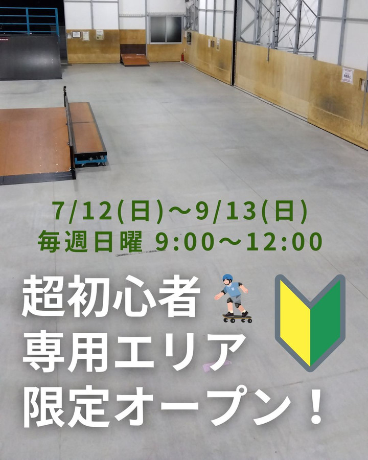 2606261