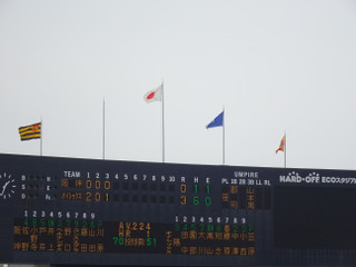 Dsc09354_2