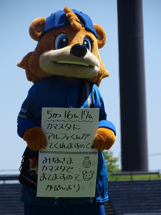 Dsc05457