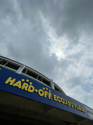 Hkgnetuaoaaahtr