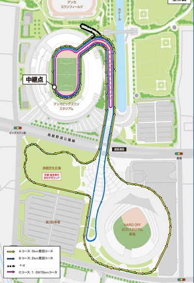 202508211500360_url_file1__2_2