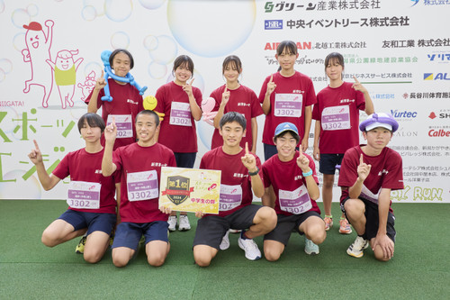 Linkup_20241014_886