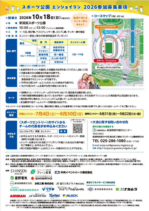 178174962998054e28aaa96214a85a706_2