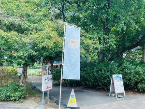 250824cafe_feel