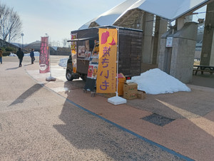 Img_20260214_143617 Img_20260214_143617