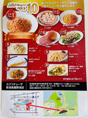 Sgrand_open Sgrand_open