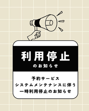 45_sns_2